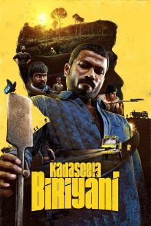 Kadaseela Biriyani Trailer