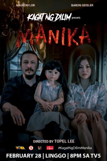 Kagat ng dilim : Manika Trailer