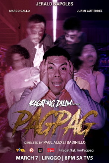Kagat ng dilim : Pagpag Trailer