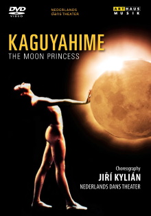 KAGUYAHIME: THE MOON PRINCESS Trailer