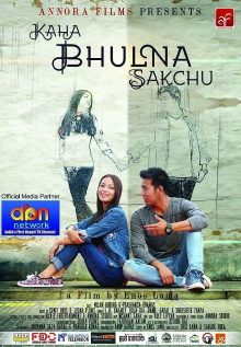 Kaha Bhulna Sakchu Trailer