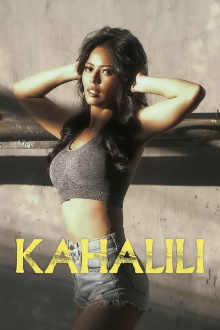 Kahalili Trailer