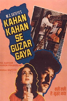 Kahan Kahan Se Guzar Gaya Trailer