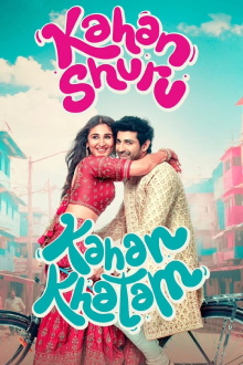 Kahan Shuru Kahan Khatam Trailer