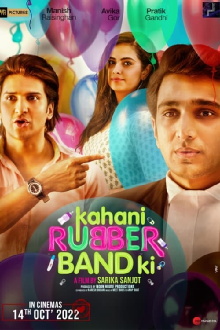Kahani Rubberband Ki Trailer