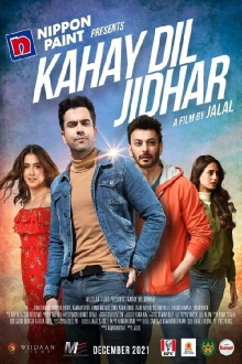 Kahay Dil Jidhar Trailer