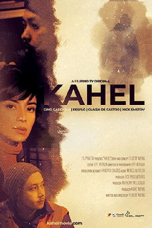 Kahel Trailer
