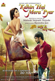 Kahin Hai Mera Pyar Trailer