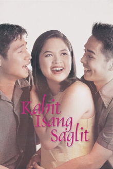 Kahit Isang Saglit Trailer