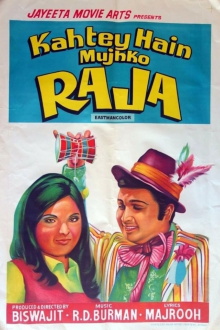 Kahtey Hain Mujhko Raja Trailer