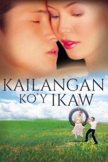 Kailangan Ko'y Ikaw Trailer