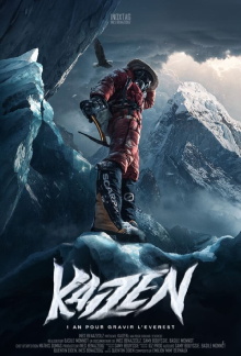 Kaizen Trailer