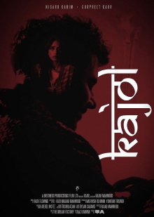 Kajol Trailer