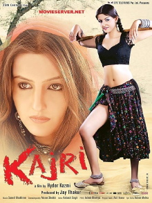 Kajri Trailer