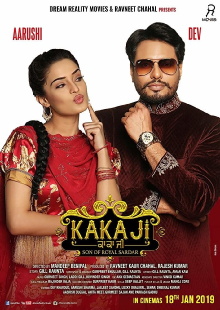 Kaka Ji Trailer