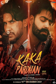 Kaka Pardhan Trailer