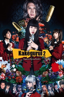 Kakegurui 2: Desperate Russian Roulette Trailer