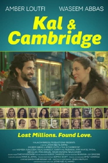 Kal and Cambridge Trailer