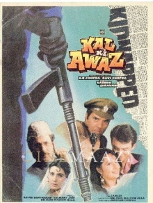 Kal Ki Awaz Trailer