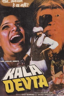 Kala Devta Trailer