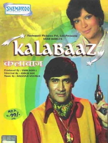 Kalabaaz Trailer