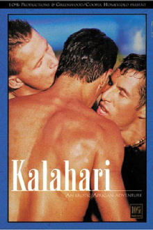 Kalahari Trailer
