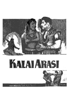 Kalai Arasi Trailer
