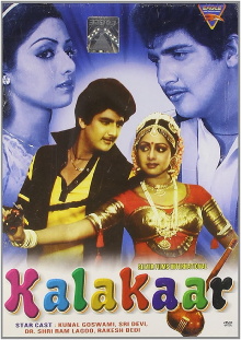 Kalakaar Trailer