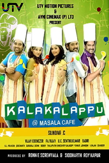 Kalakalappu Trailer