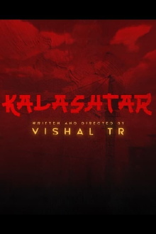 Kalashtar Trailer