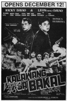 Kalawang sa Bakal (Hudas sa Lupa) Trailer