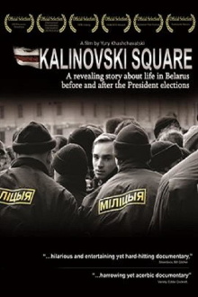 Kalinovski Square Trailer