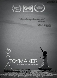 Kalippaattakkaaran: Toy Maker Trailer