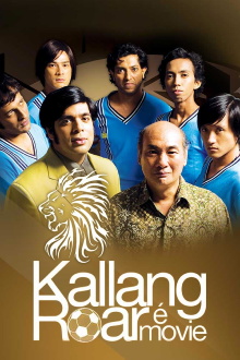 Kallang Roar The Movie Trailer