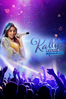 Kally’s Mashup: A Very Kally's Birthday Trailer