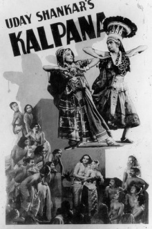 Kalpana Trailer