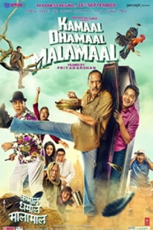 Kamaal Dhamaal Malamaal Trailer