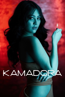 Kamadora Trailer