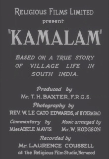 Kamalam Trailer