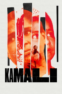 Kamali Trailer