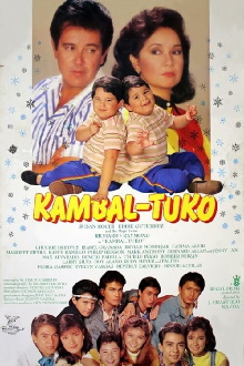 Kambal Tuko Trailer