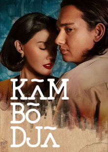Kambodja Trailer
