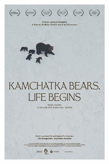 Kamchatka Bears. Life Begins Trailer