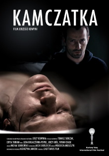 Kamchatka Trailer