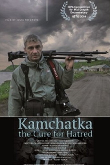 Kamchatka - The Cure for Hatred Trailer