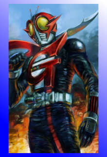Kamen Rider G Trailer