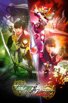 Kamen Rider Gaim: Gaiden - Zangetsu And Baron Trailer