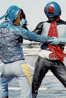 Kamen Rider: Old No. 1 Edition Trailer