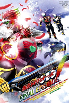 Kamen Rider OOO: Final Episode Trailer