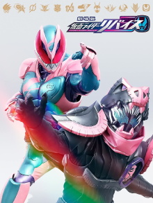 Kamen Rider Revice: The Movie Trailer